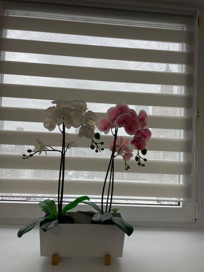 Apartament W Centrum Warszawy