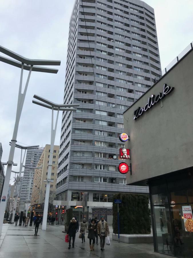 Apartament W Centrum Warszawy
